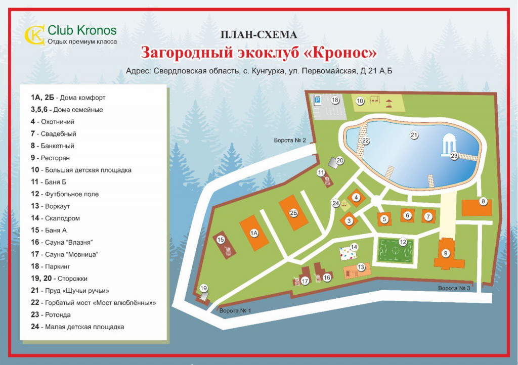 photo_2024-06-05 11.45.10.jpeg photo_2024-06-05 11.45.10.jpeg